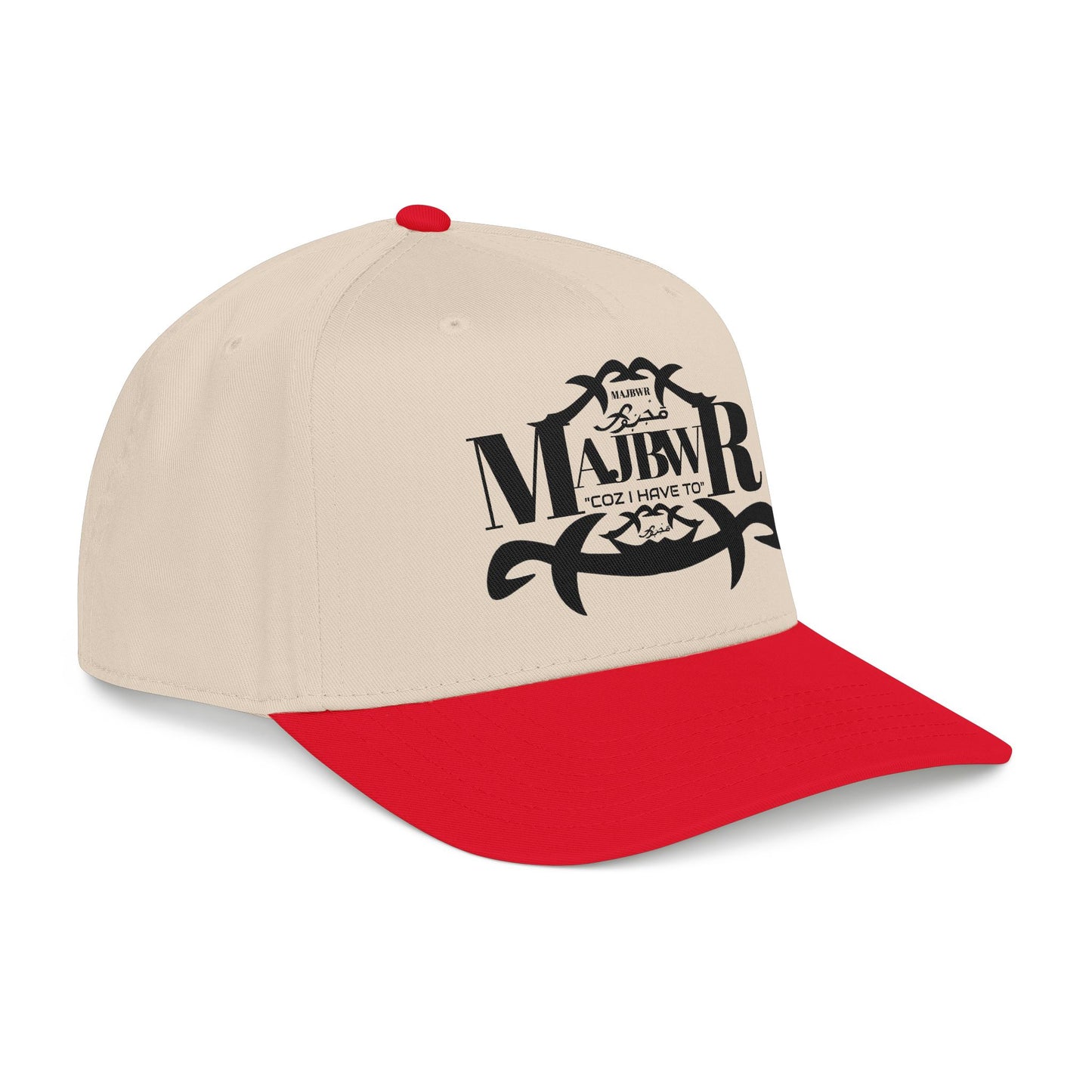 MAJBWR - Mid Profile Cap