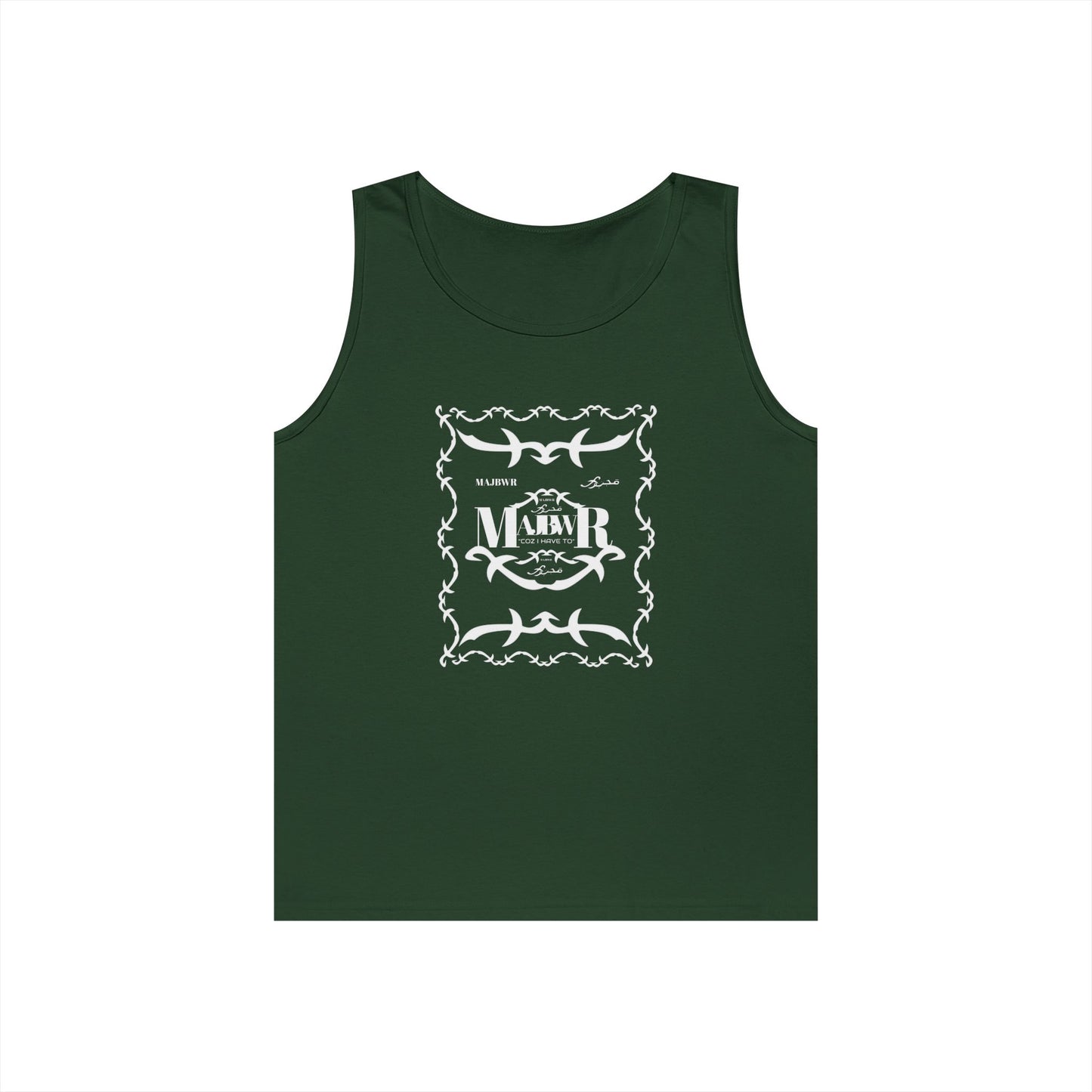MAJBWR - Full On Heavy Cotton Tank Top Vintage Visage