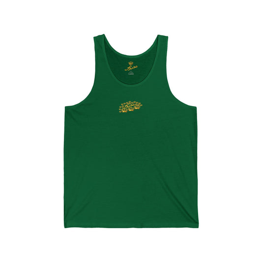MAJBWR - Crown Tank Top - "Coz I Have To" Arabic Script Muscle Tank