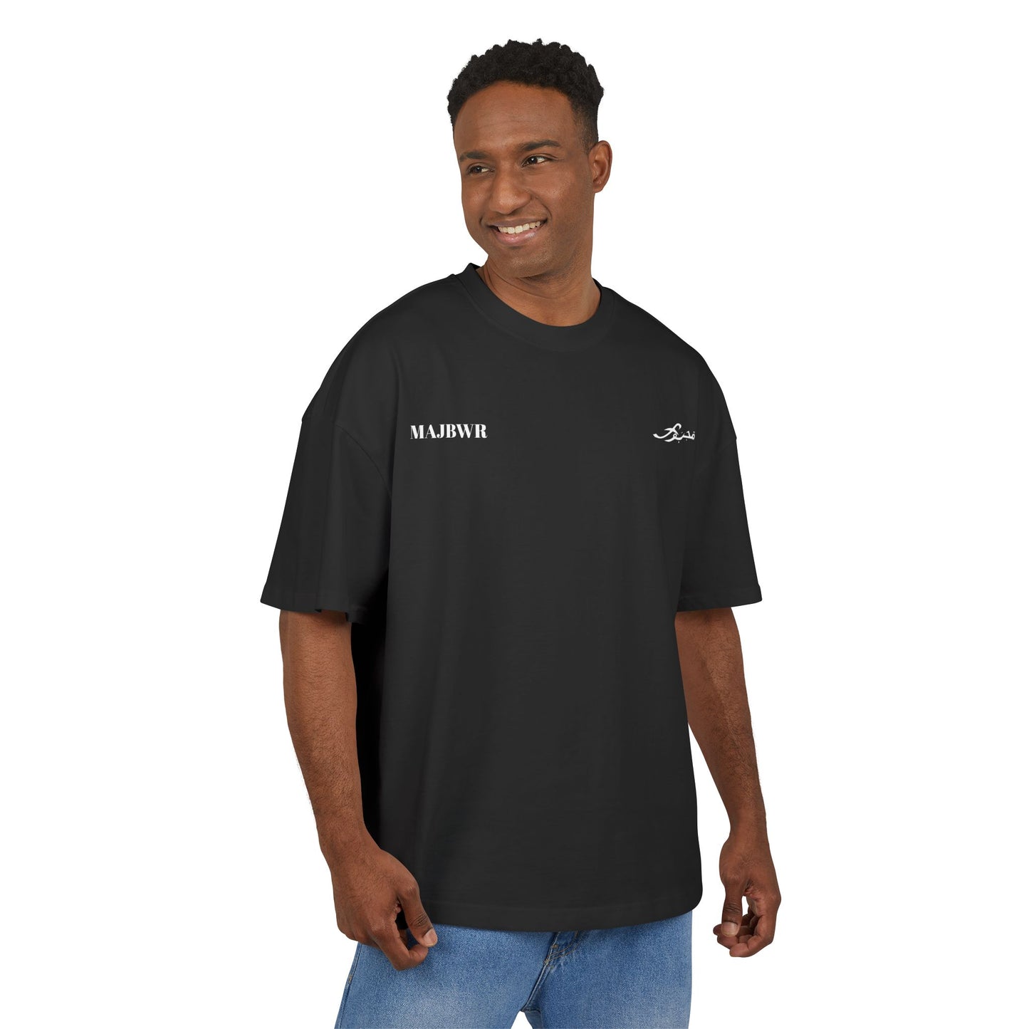 MAJBWR - Majestic Comfort Box Tee - Unisex Oversized Cotton T-Shirt