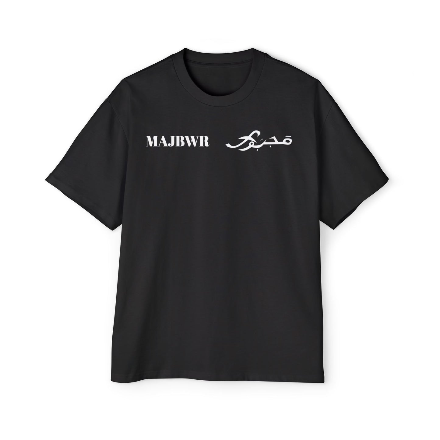 MAJBWR - Oversized Streetwear T-Shirt with Arabic Script