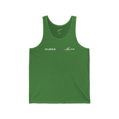 MAJBWR - Unisex Jersey Tank