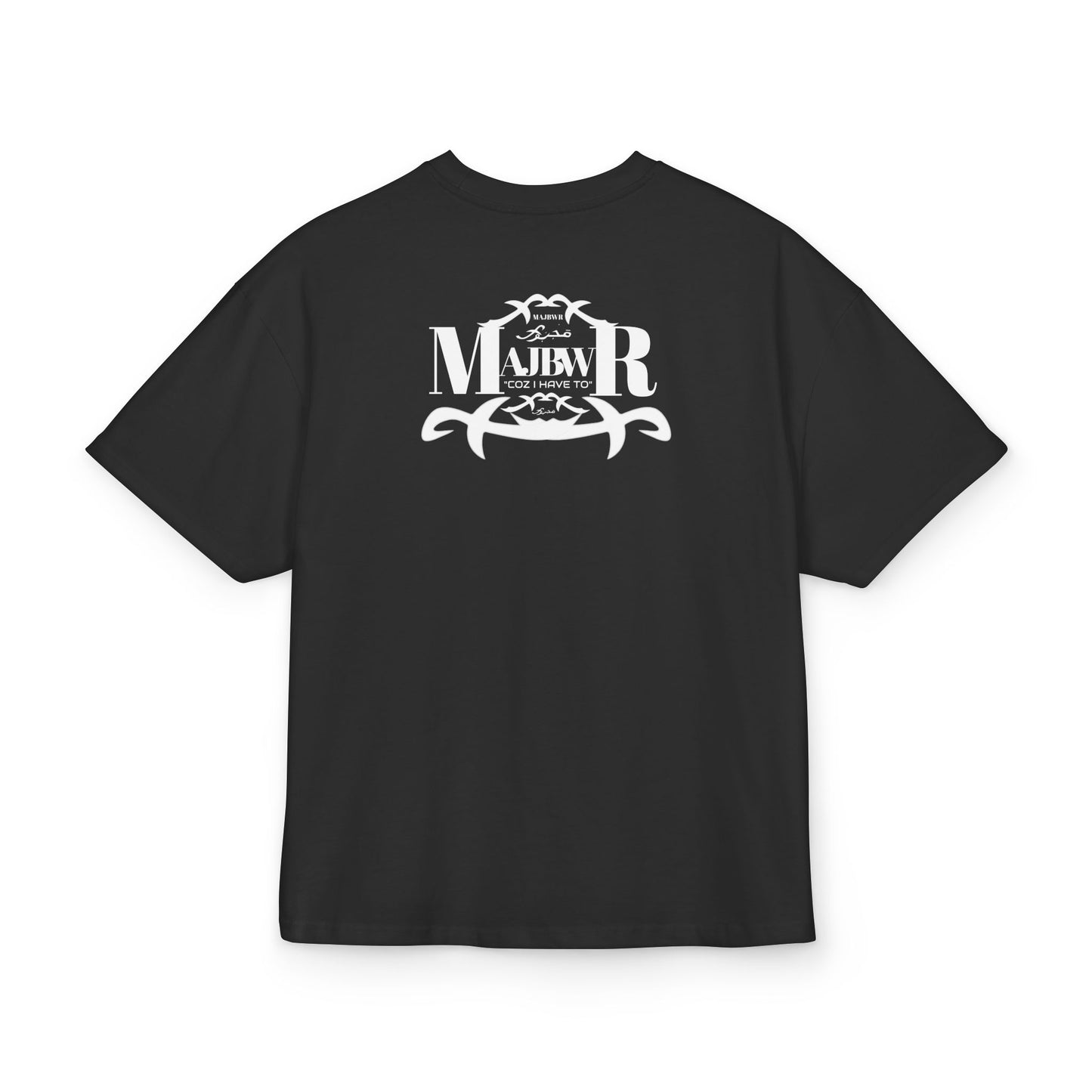 MAJBWR - Majestic Comfort Box Tee - Unisex Oversized Cotton T-Shirt