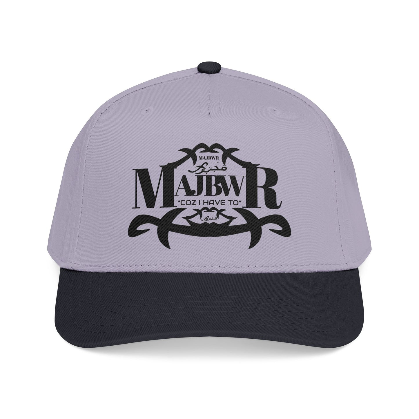 MAJBWR - Mid Profile Cap