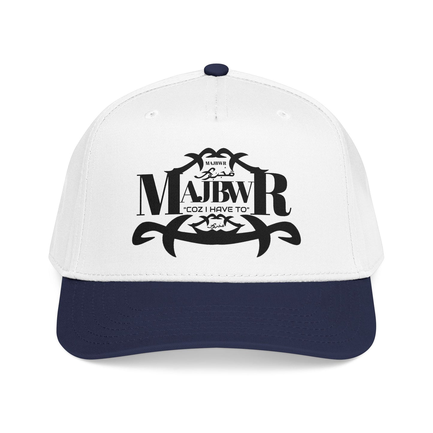 MAJBWR - Mid Profile Cap