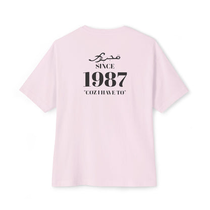 MAJBWR - Since 1987 Boxy Tee — Minimal Vintage Birth Year T-Shirt