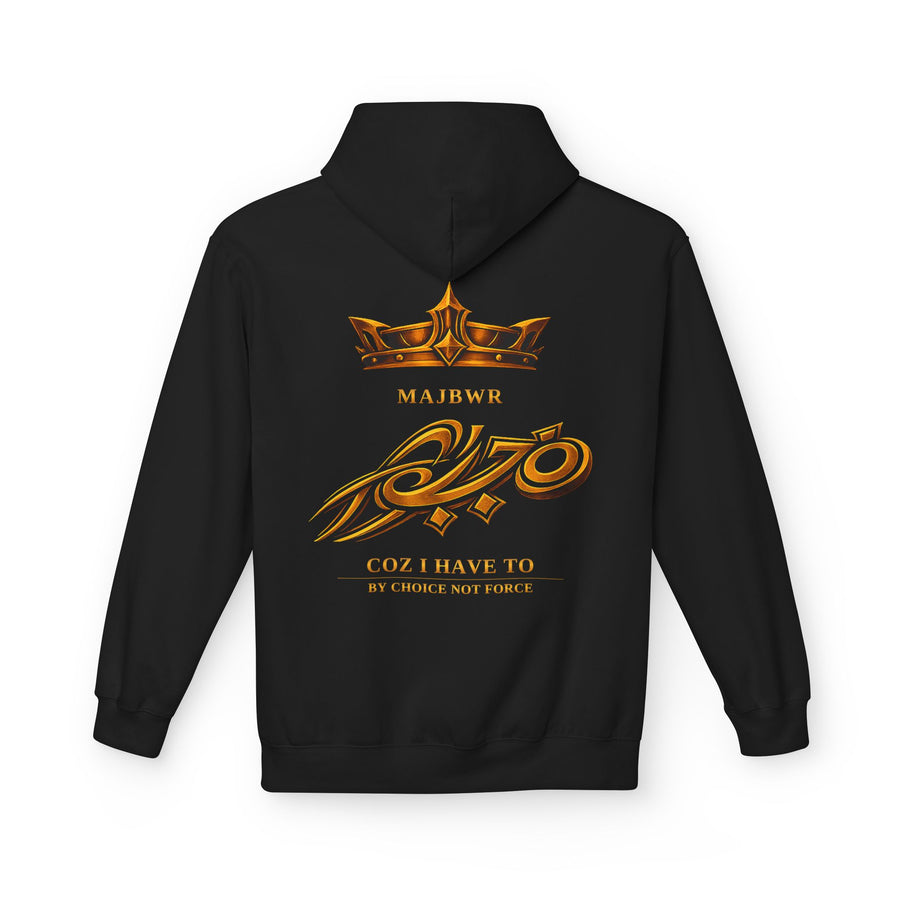 MAJBWR - Gold Crown Graphic Hoodie — Empire Edition