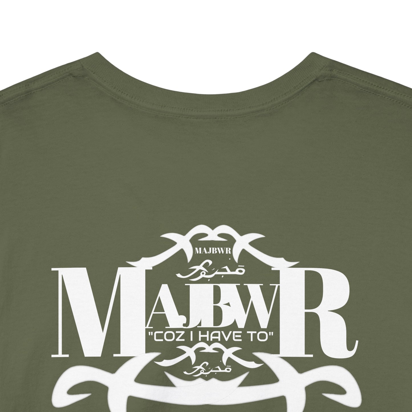 MAJBWR - 100% Cotton Tee