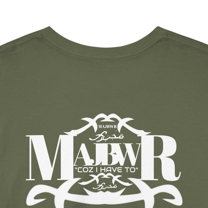 MAJBWR - 100% Cotton Tee
