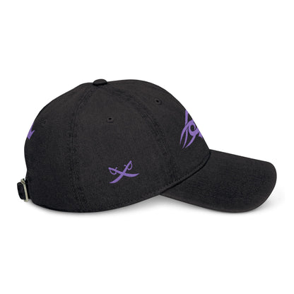 MAJBWR - Embroidered Crown & Sword Arabic Script Denim Hat — LTD
