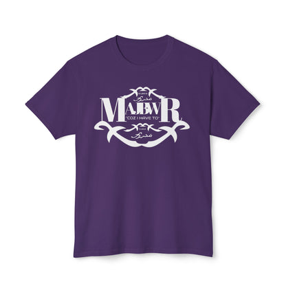 MAJBWR - Monogram Crest T-Shirt — Vintage Initials Graphic Tee