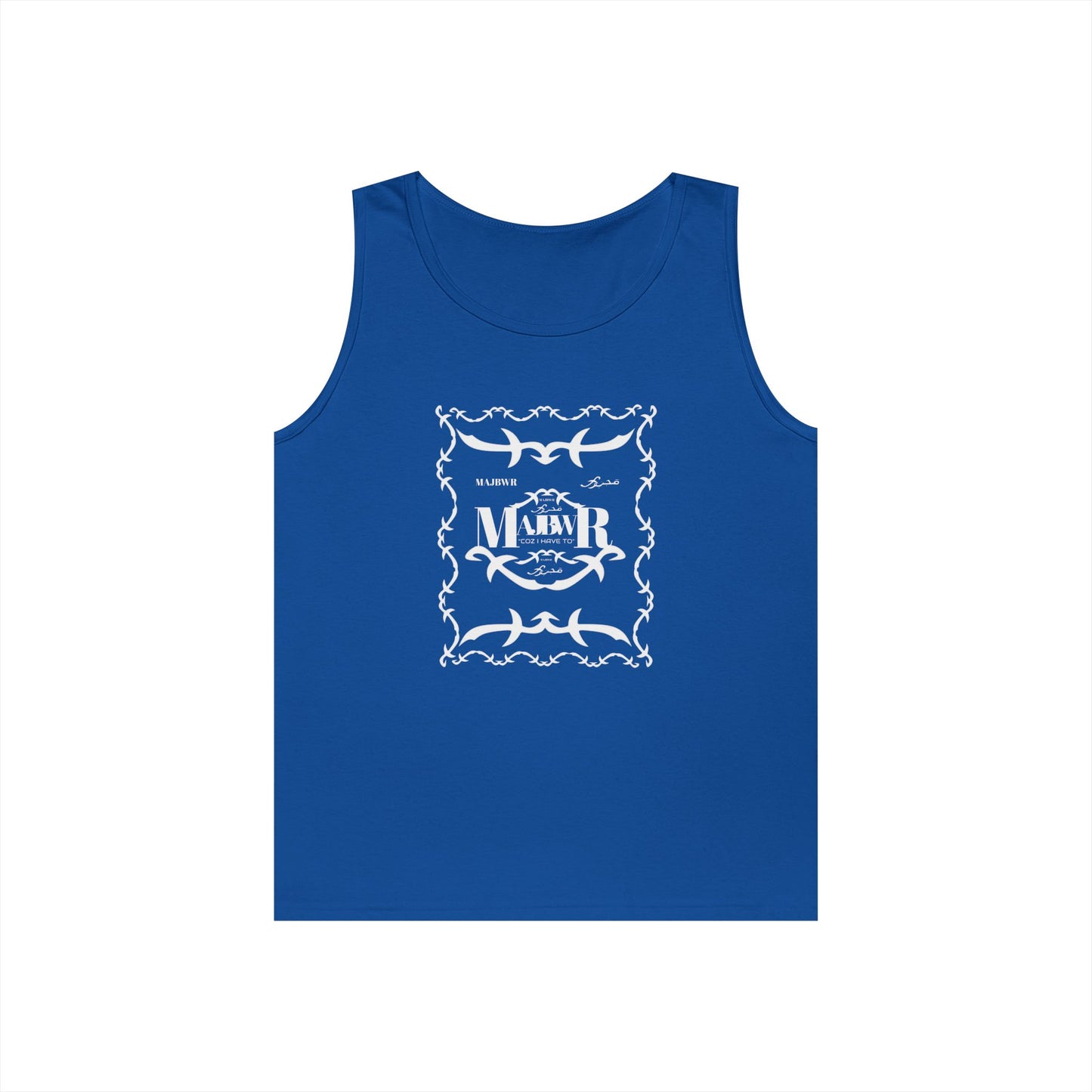 MAJBWR - Full On Heavy Cotton Tank Top Vintage Visage