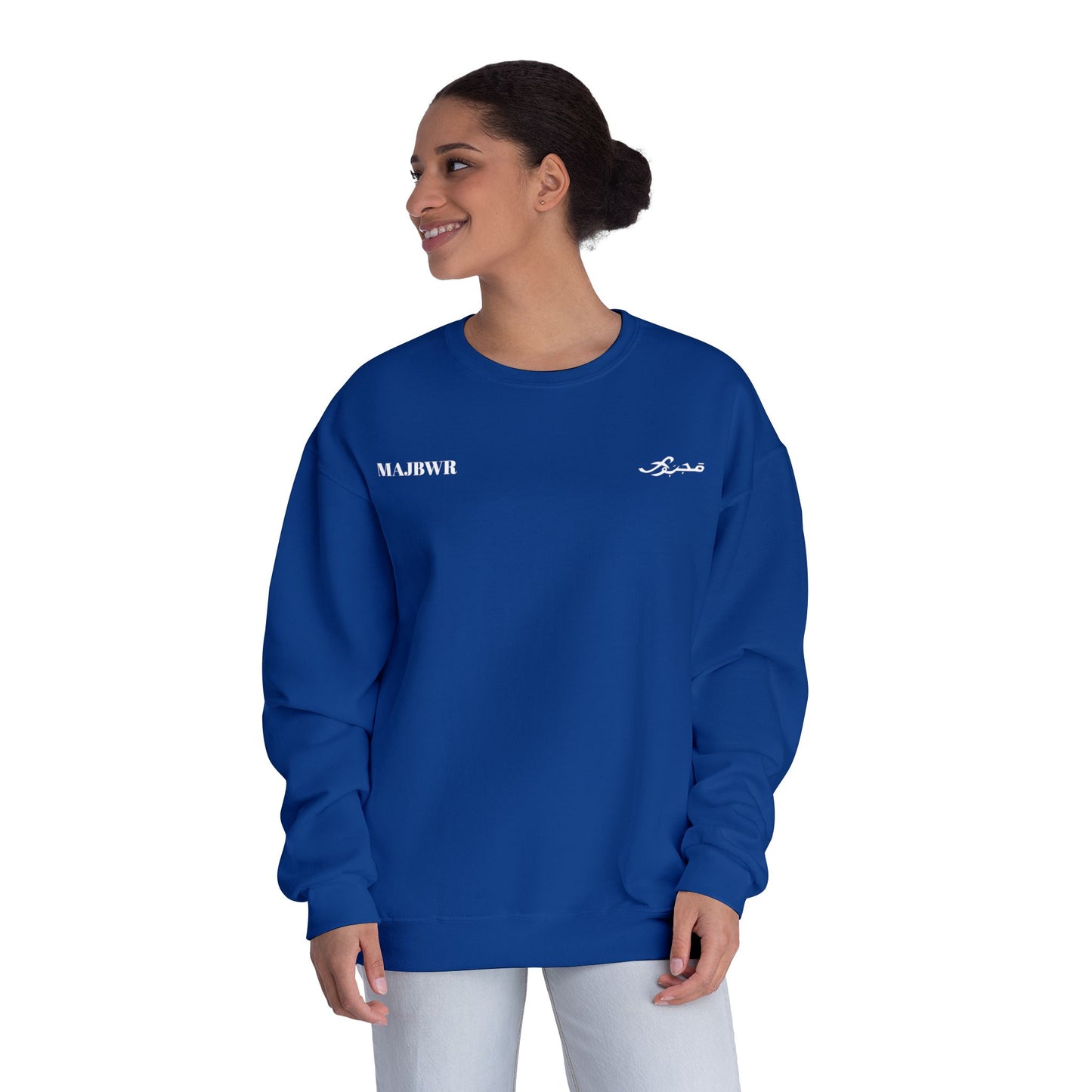 MAJBWR - Unisex Crewneck Sweatshirt