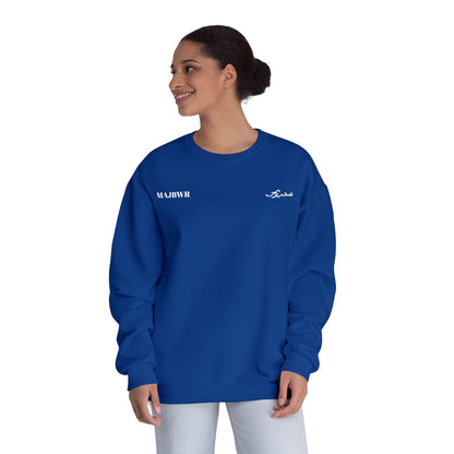 MAJBWR - Unisex Crewneck Sweatshirt