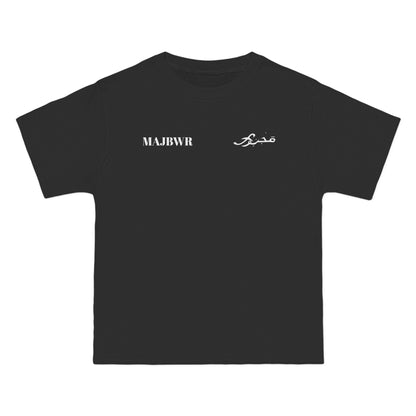 MAJBWR - Stylish Beefy-T® Short-Sleeve T-Shirt