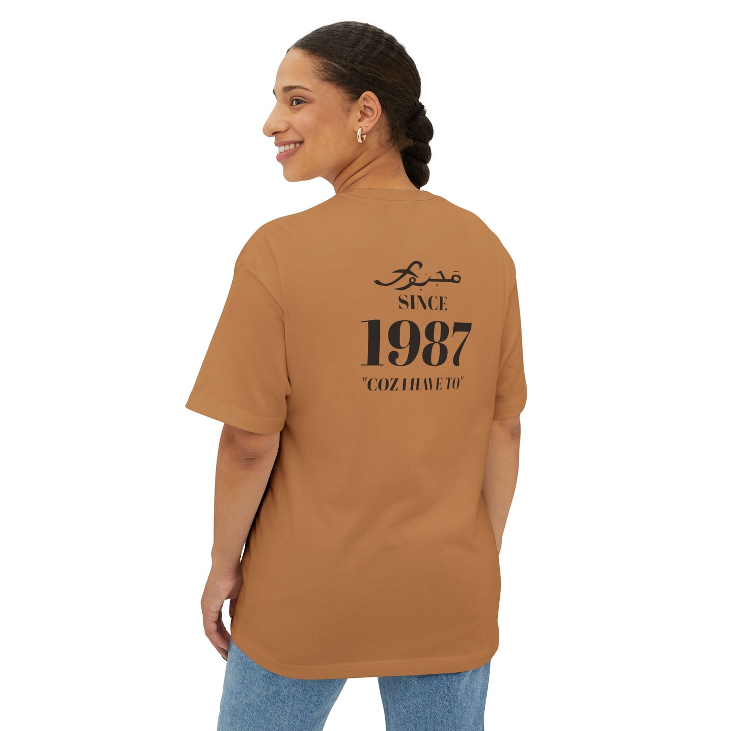 MAJBWR - Since 1987 Boxy Tee — Minimal Vintage Birth Year T-Shirt