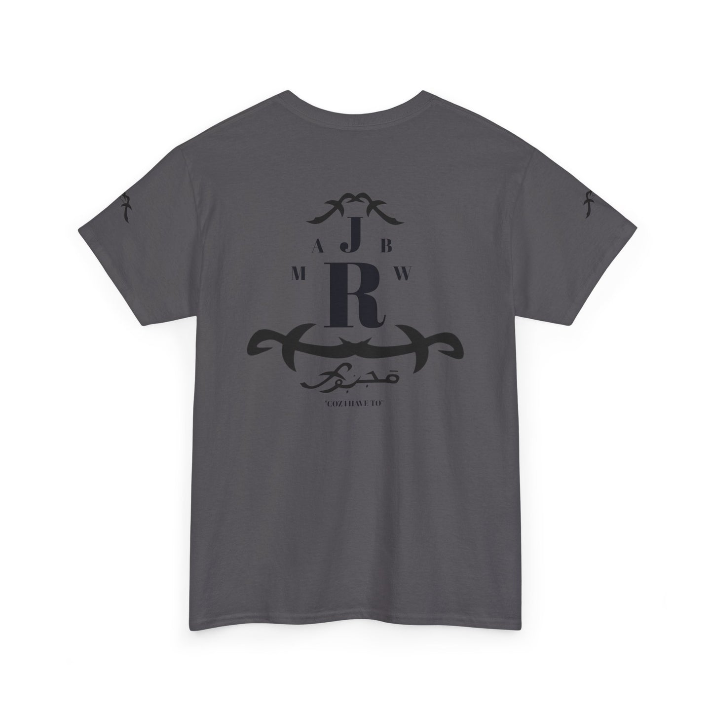 MAJBWR - 117 Heavy CottonTee Unisex