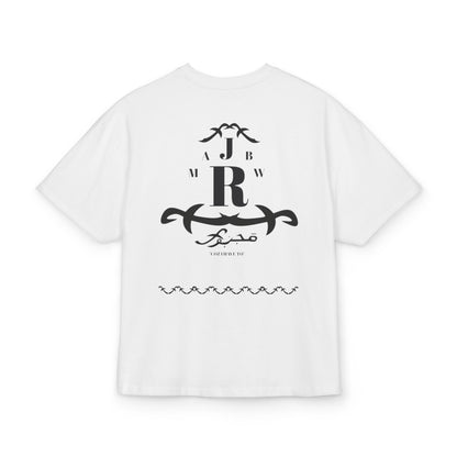 MAJBWR - Majestic Comfort Box Tee - Unisex Oversized Cotton T-Shirt