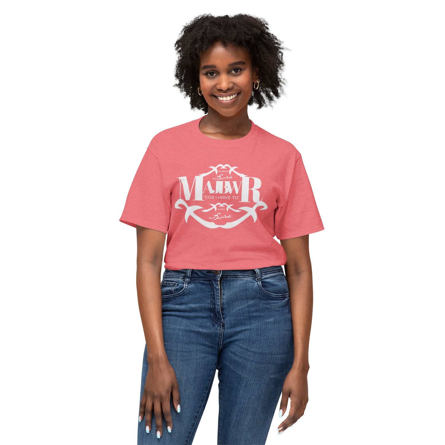 MAJBWR - Monogram Crest T-Shirt — Vintage Initials Graphic Tee