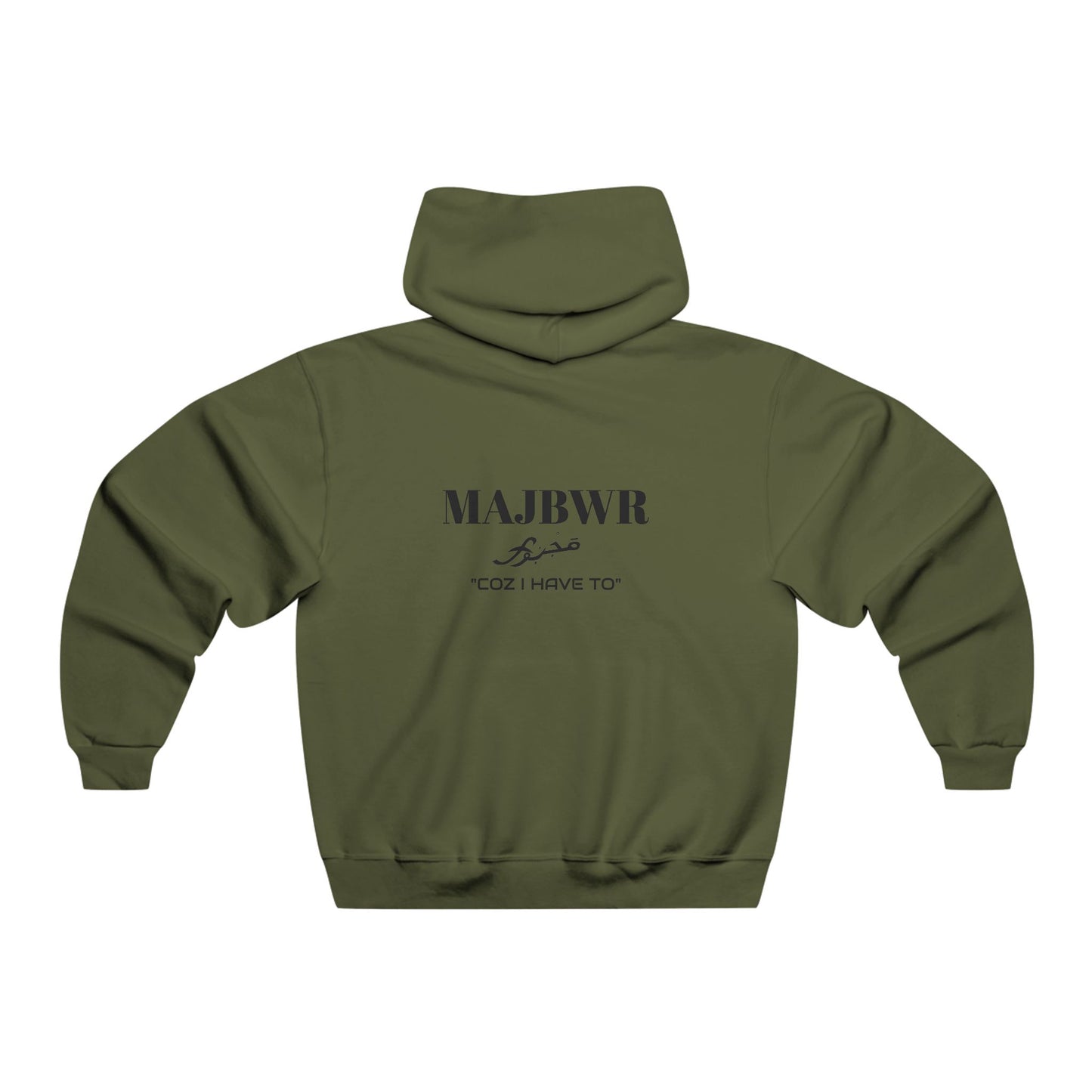 MAJBWR - NUBLEND® Hooded Sweatshirt