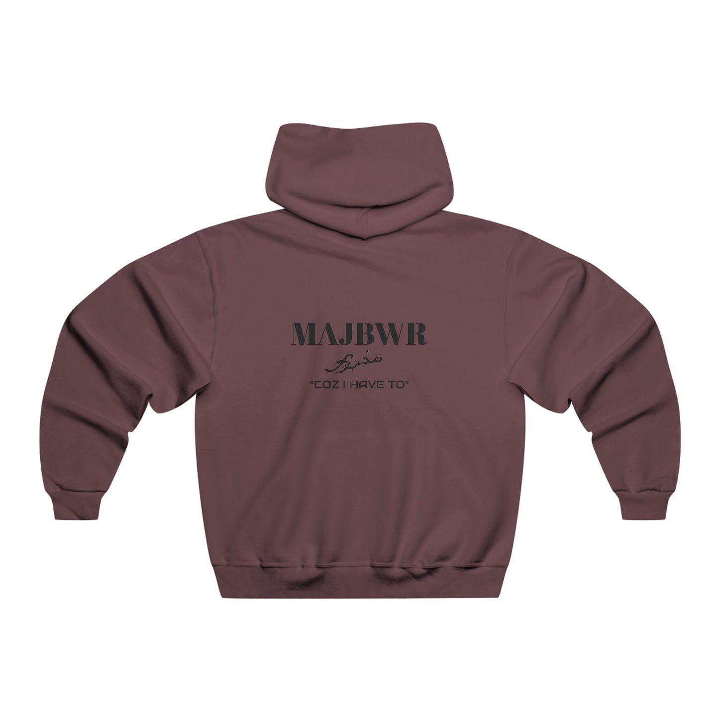 MAJBWR - NUBLEND® Hooded Sweatshirt