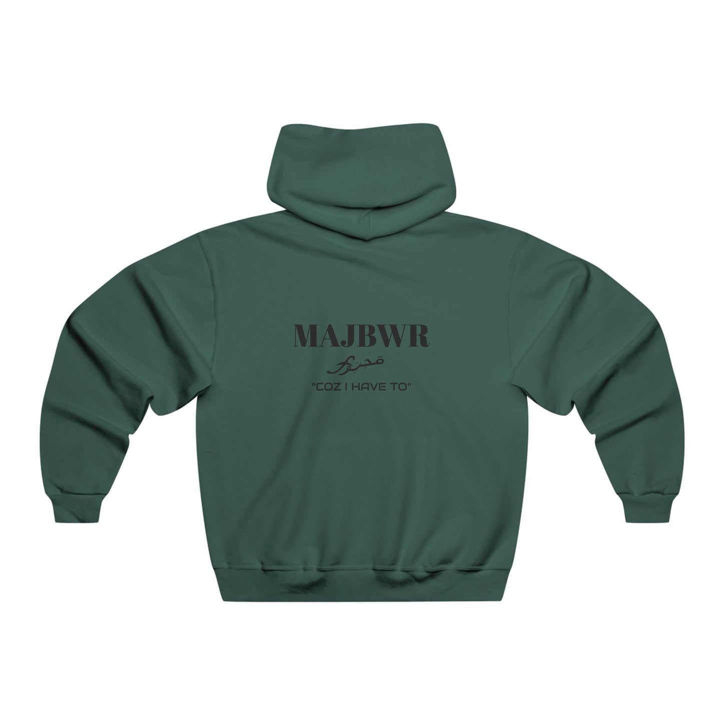 MAJBWR - NUBLEND® Hooded Sweatshirt