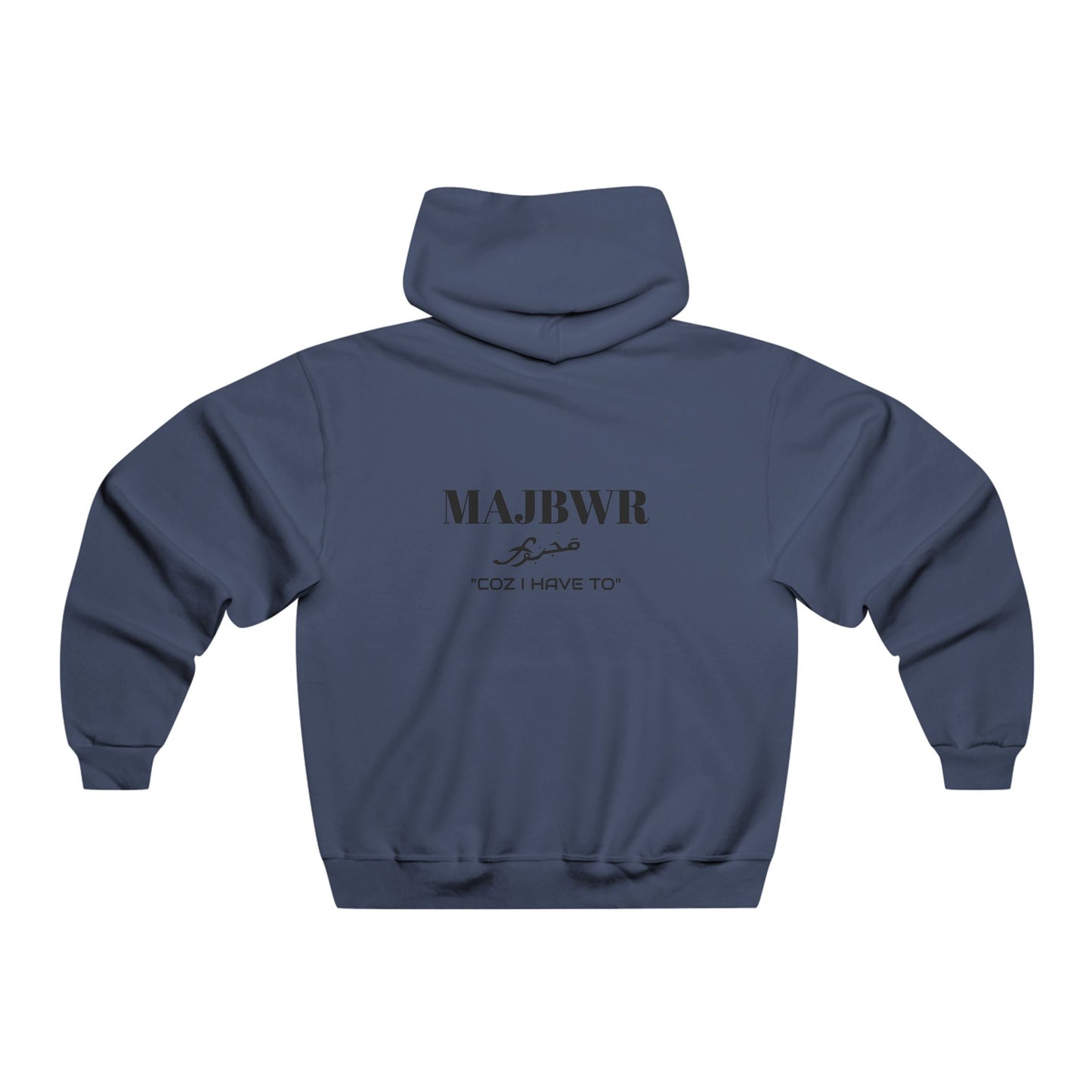 MAJBWR - NUBLEND® Hooded Sweatshirt