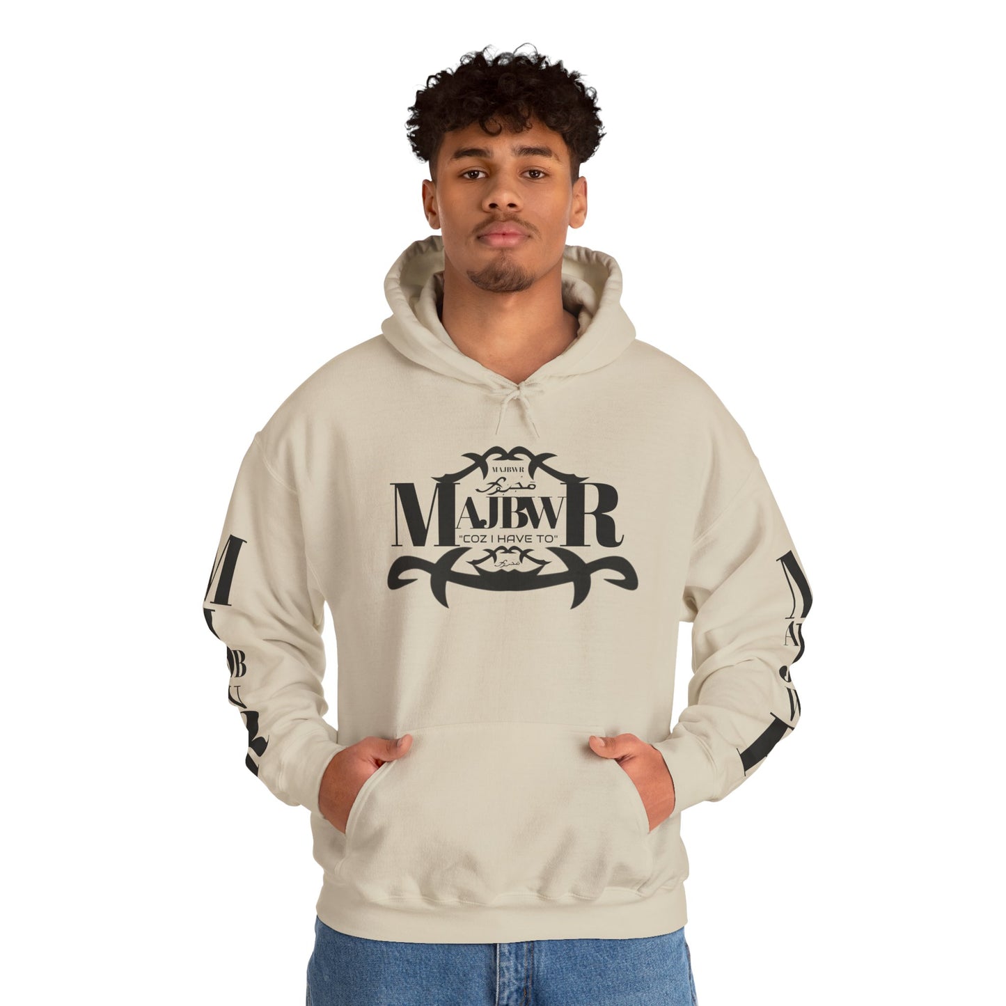 MAJBWR - Send The Trend Unisex Hooded Sweatshirt