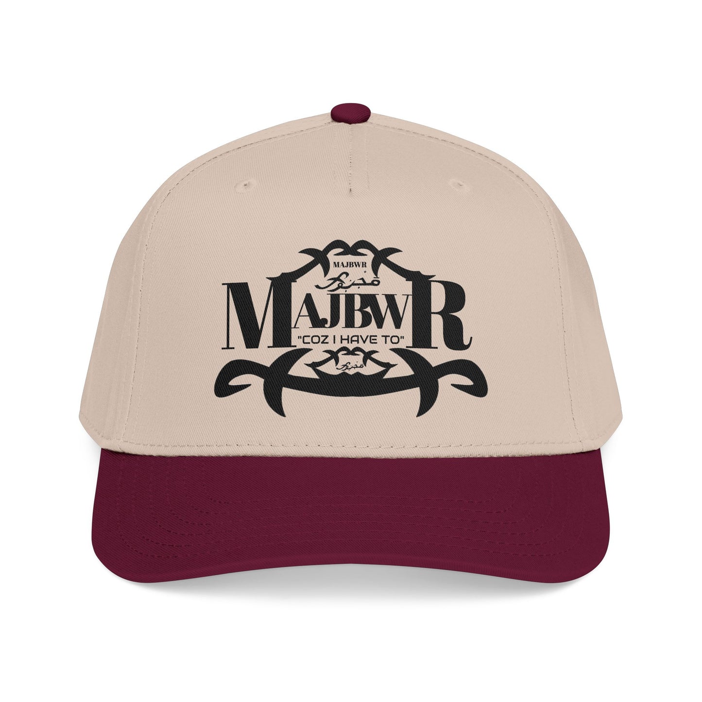 MAJBWR - Mid Profile Cap