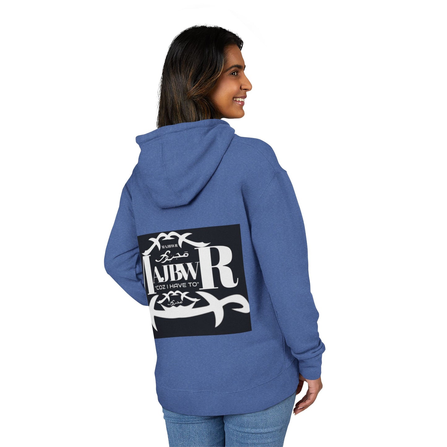 MAJBWR - Muay Thai Hoodie — 'Muay R' Vintage Fighter Logo Pullover