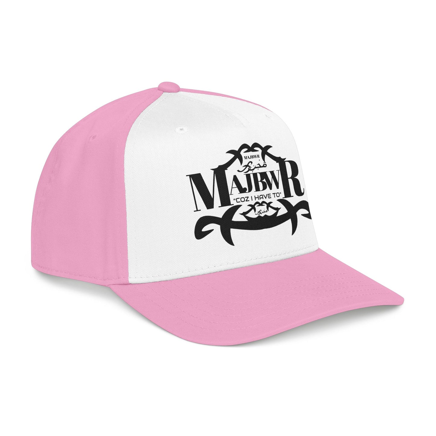 MAJBWR - Mid Profile Cap