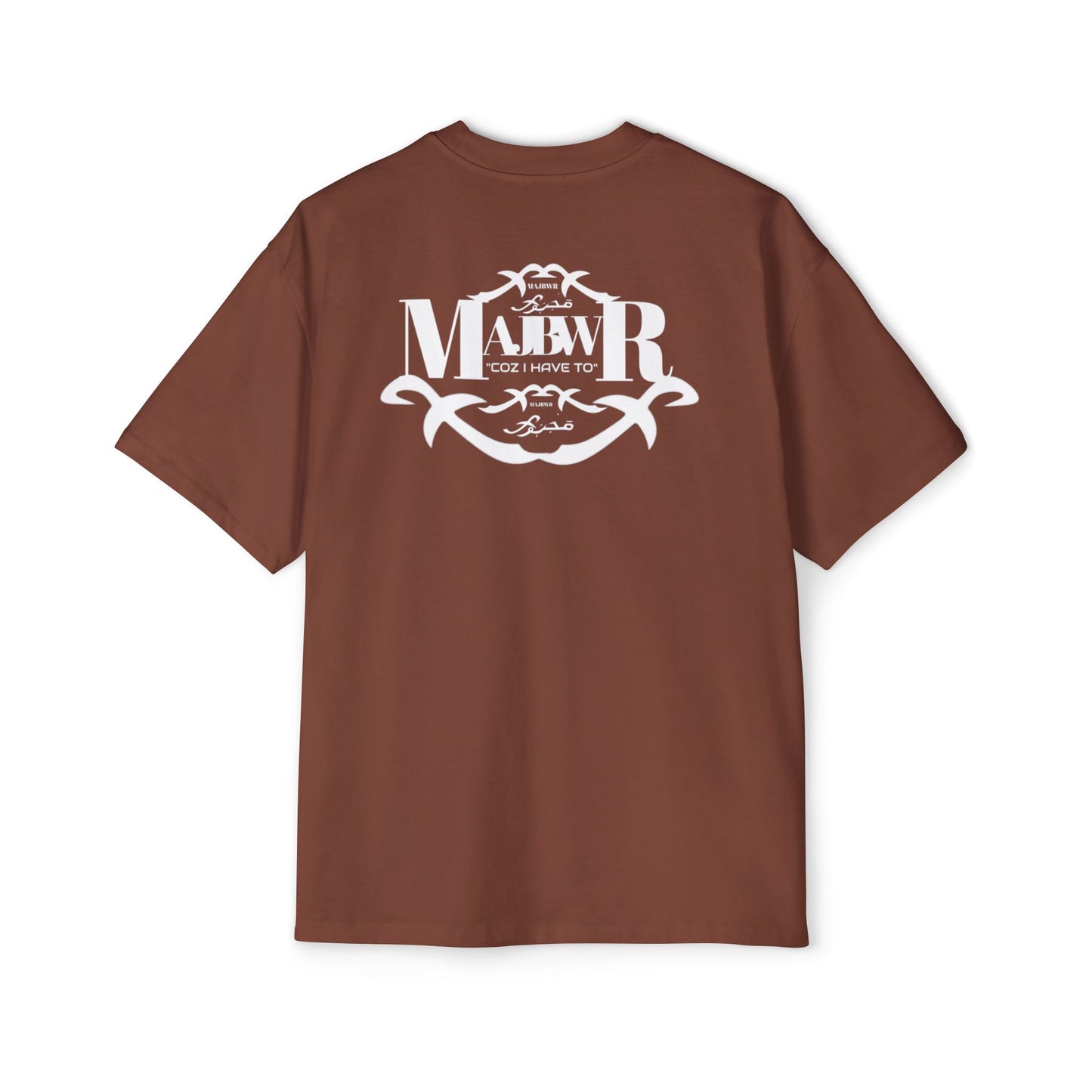 MAJBWR - Oversized Streetwear T-Shirt with Arabic Script