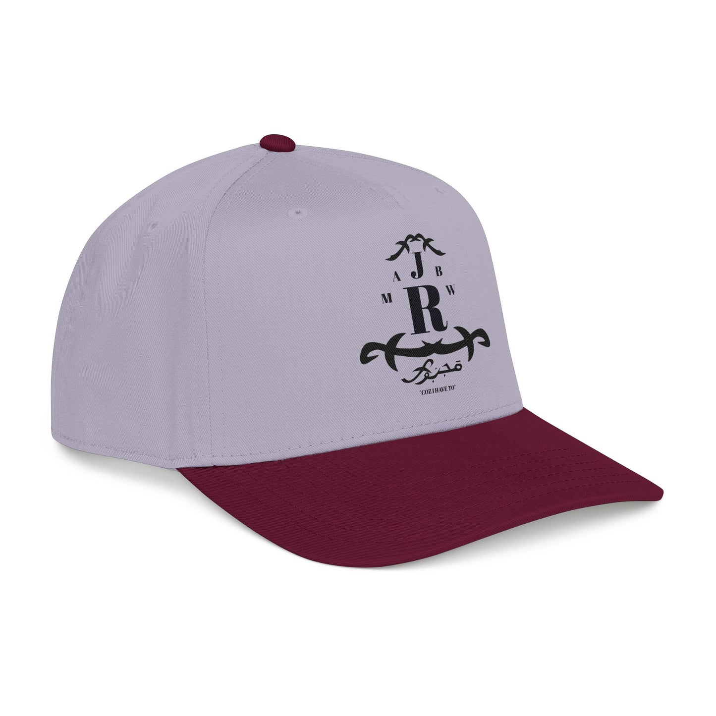 MAJBWR - Mid Profile Cap Arch