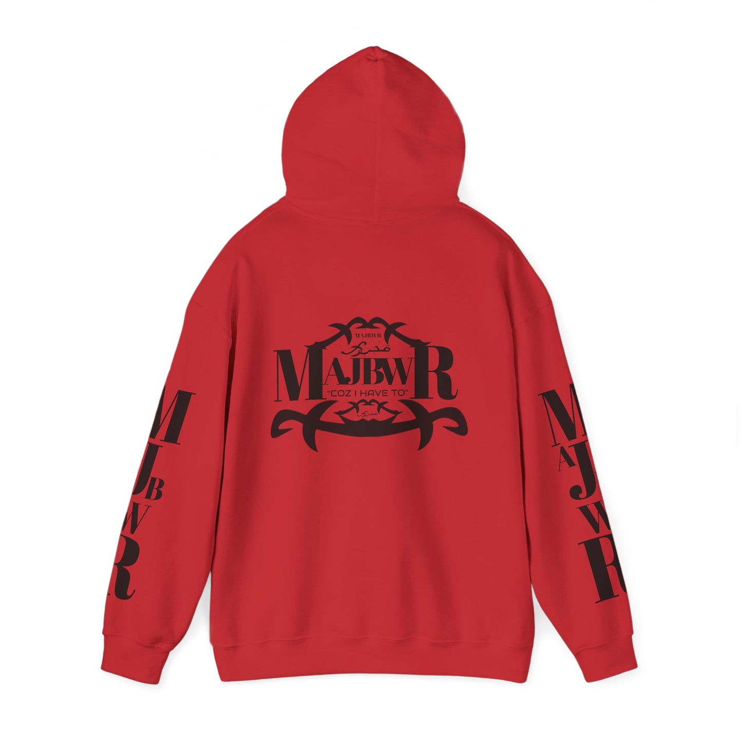 MAJBWR - Send The Trend Unisex Hooded Sweatshirt