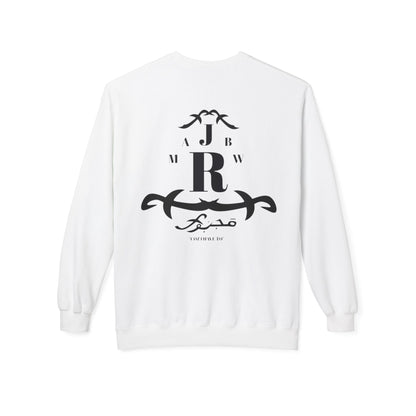 MAJBWR - Monogram R Crewneck Sweatshirt — Elegant Black Crest Design