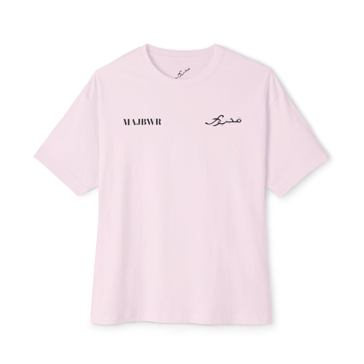 MAJBWR - Since 1987 Boxy Tee — Minimal Vintage Birth Year T-Shirt