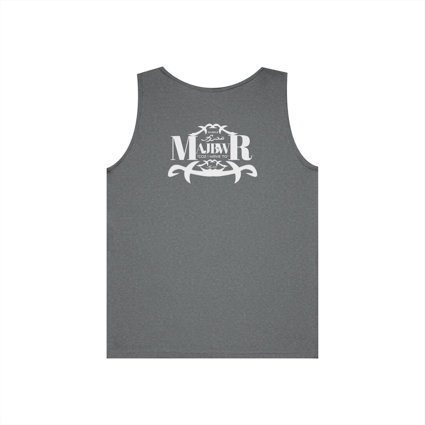 MAJBWR - Unisex Heavy Cotton Tank Top Left Right