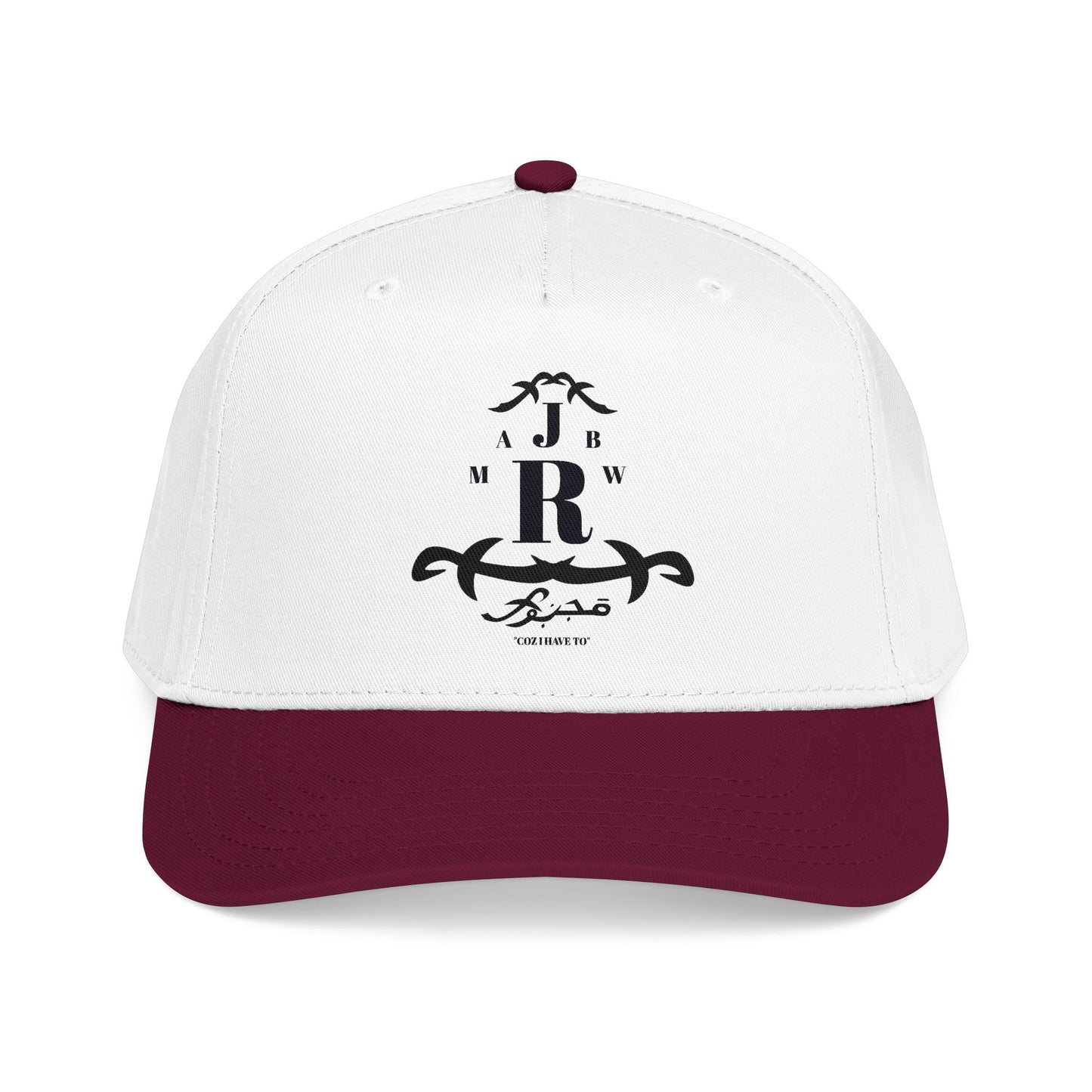 MAJBWR - Mid Profile Cap Arch