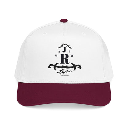 MAJBWR - Mid Profile Cap Arch