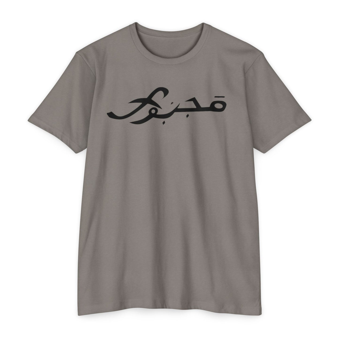 MAJBWR - Scripted Crest T‑Shirt — Minimalist Monogram Logo Tee