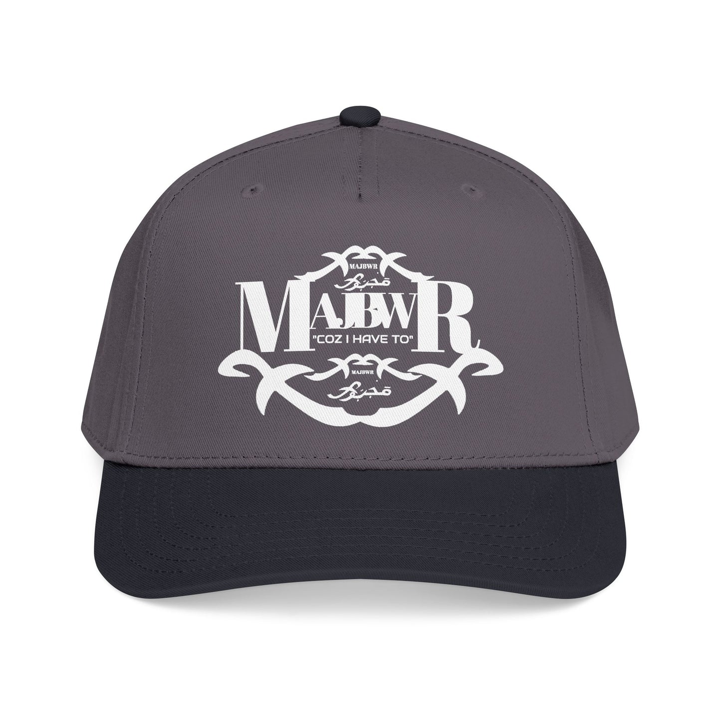 MAJBWR -  Mid Profile Vintage Crest Hat "Coz I Have To"