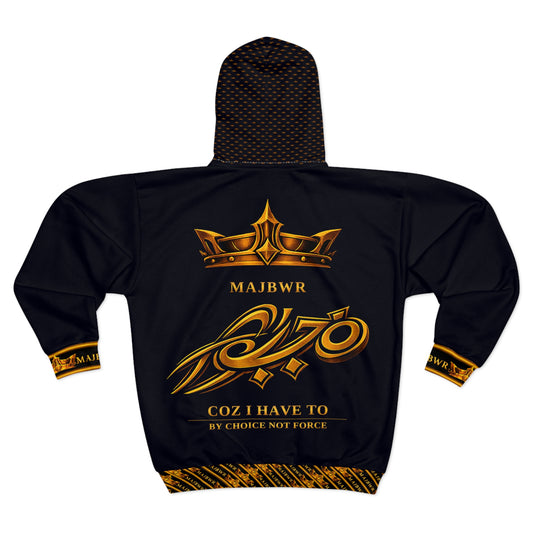 MAJBWR - Midnight Blue Gold Crown Full-Zip Hoodie — Night Sovereign Edition