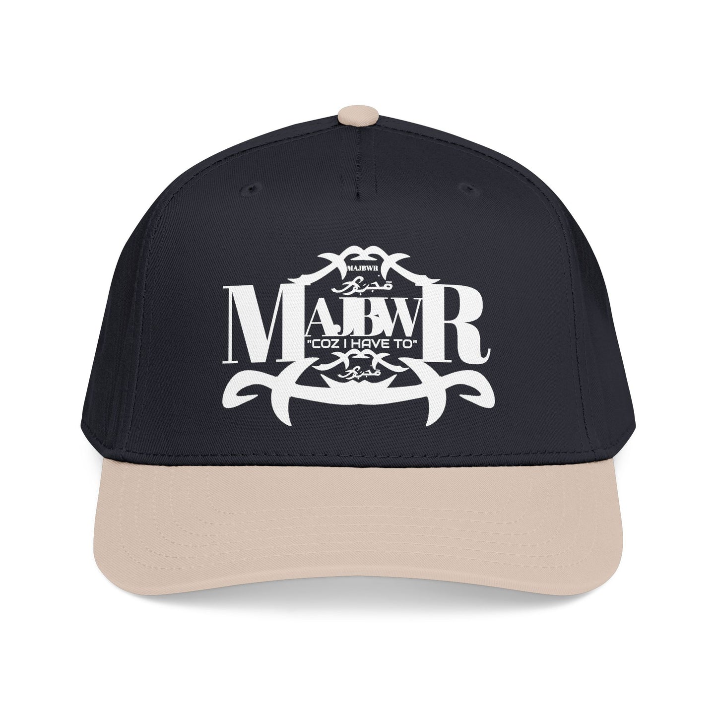 MAJBWR -  Mid Profile Fly