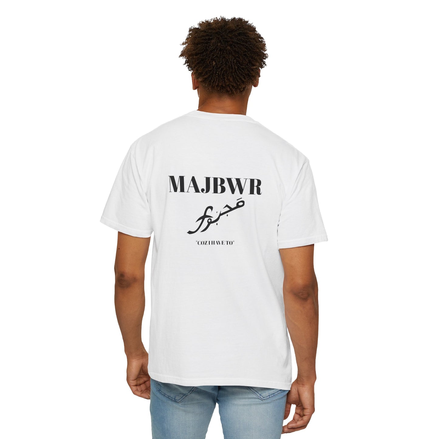 MAJBWR - Casual Unisex T-Shirt with Artistic Design