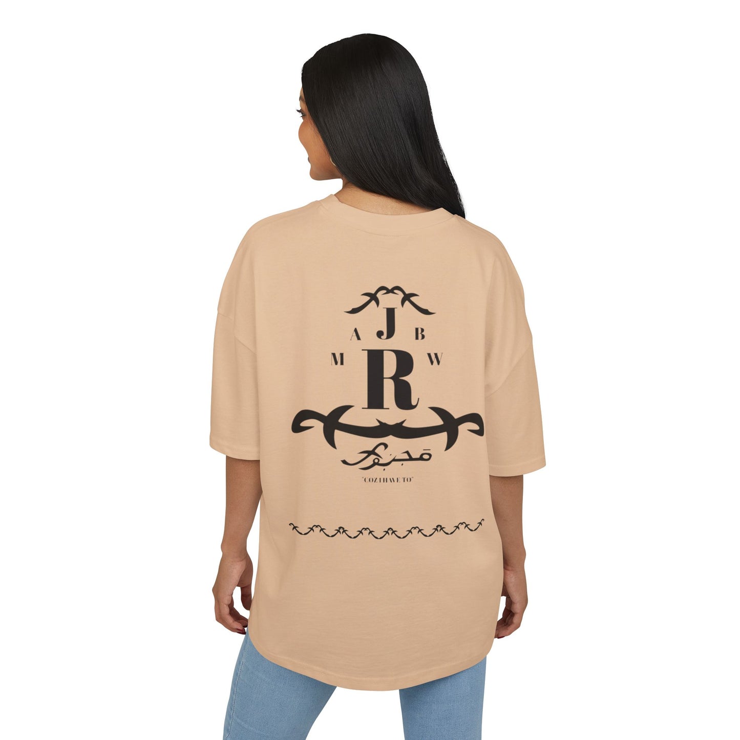 MAJBWR - Majestic Comfort Box Tee - Unisex Oversized Cotton T-Shirt