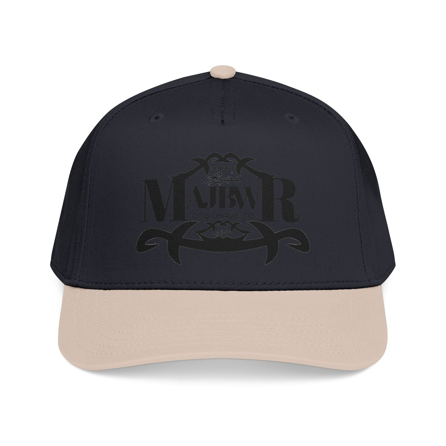 MAJBWR - Mid Profile Cap