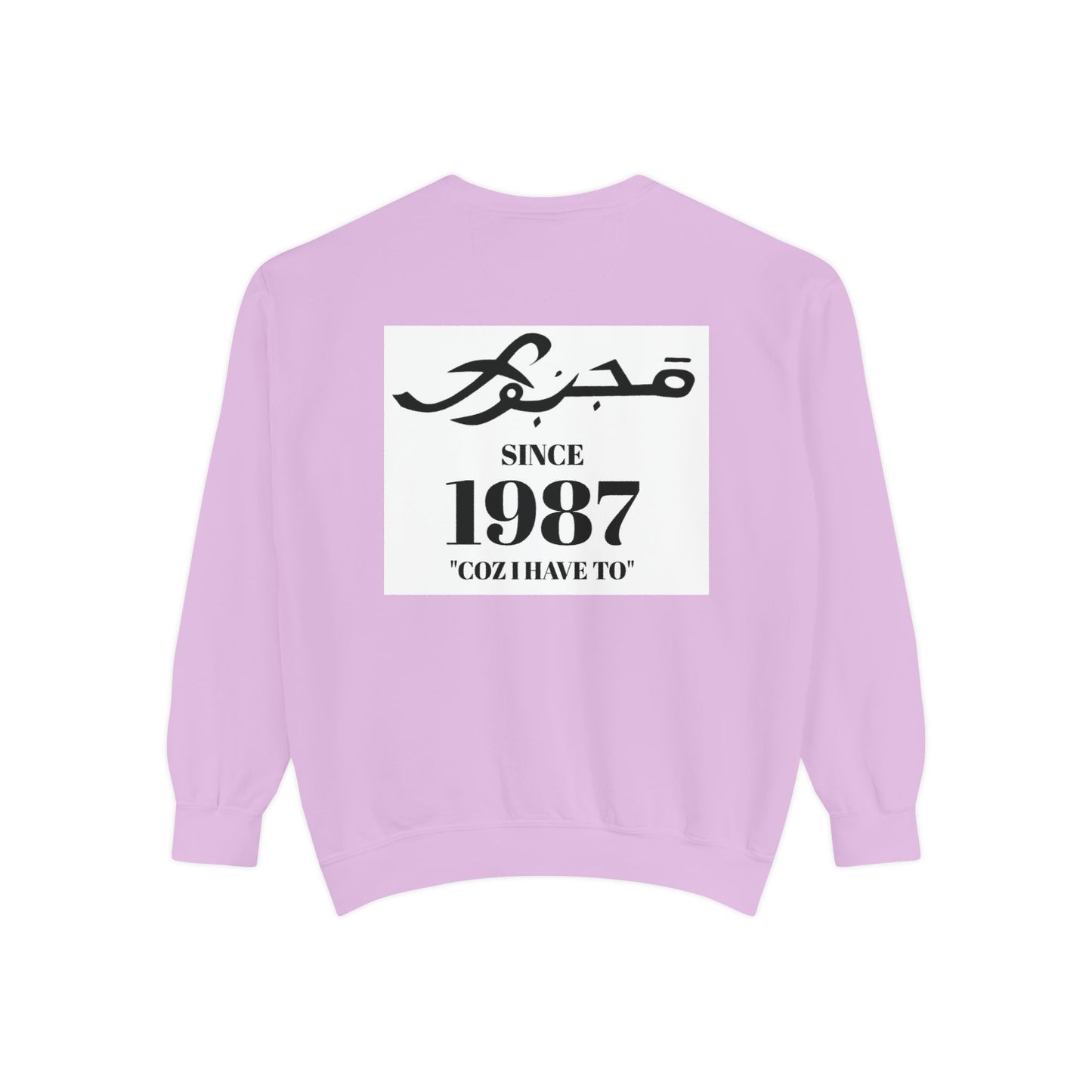 MAJBWR - Vintage 1987 Graphic Sweatshirt — 'Since 1987' Arabic Script Crewneck