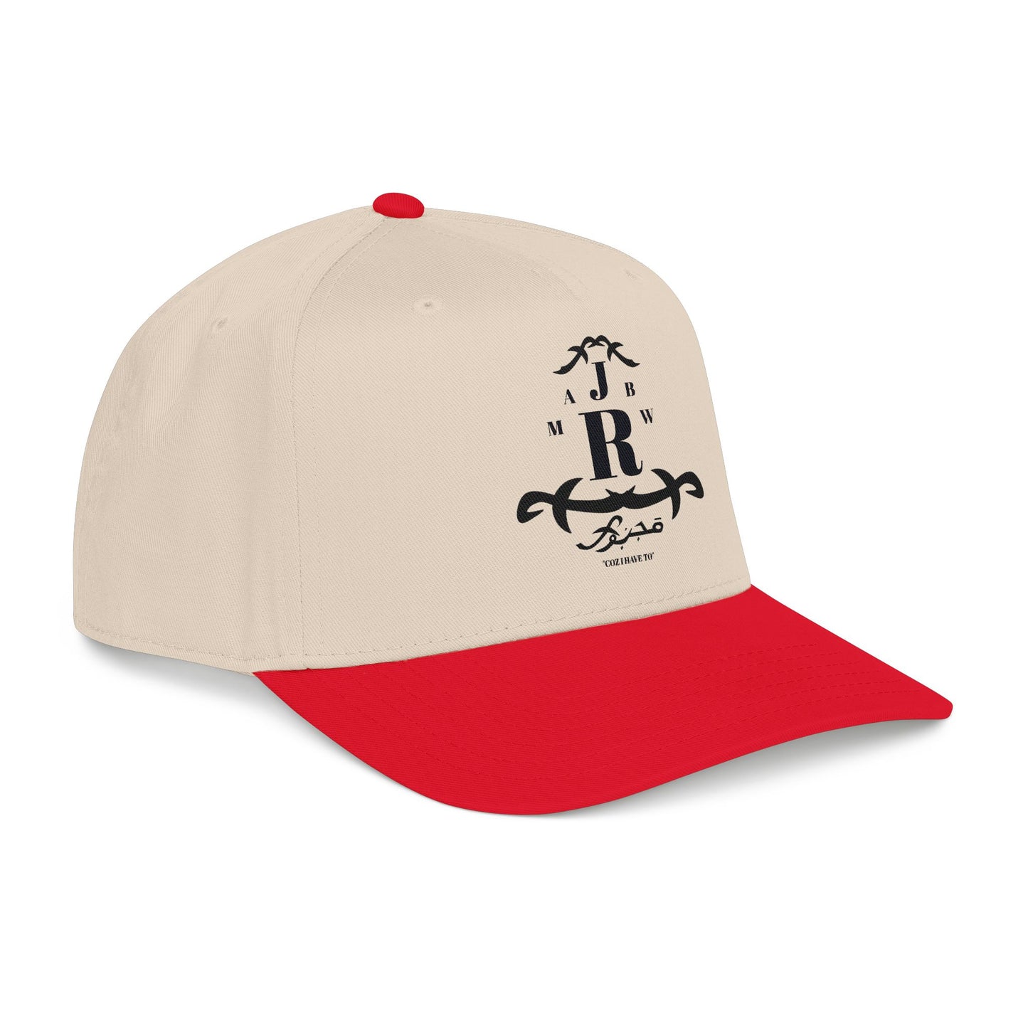 MAJBWR - Mid Profile Cap Arch