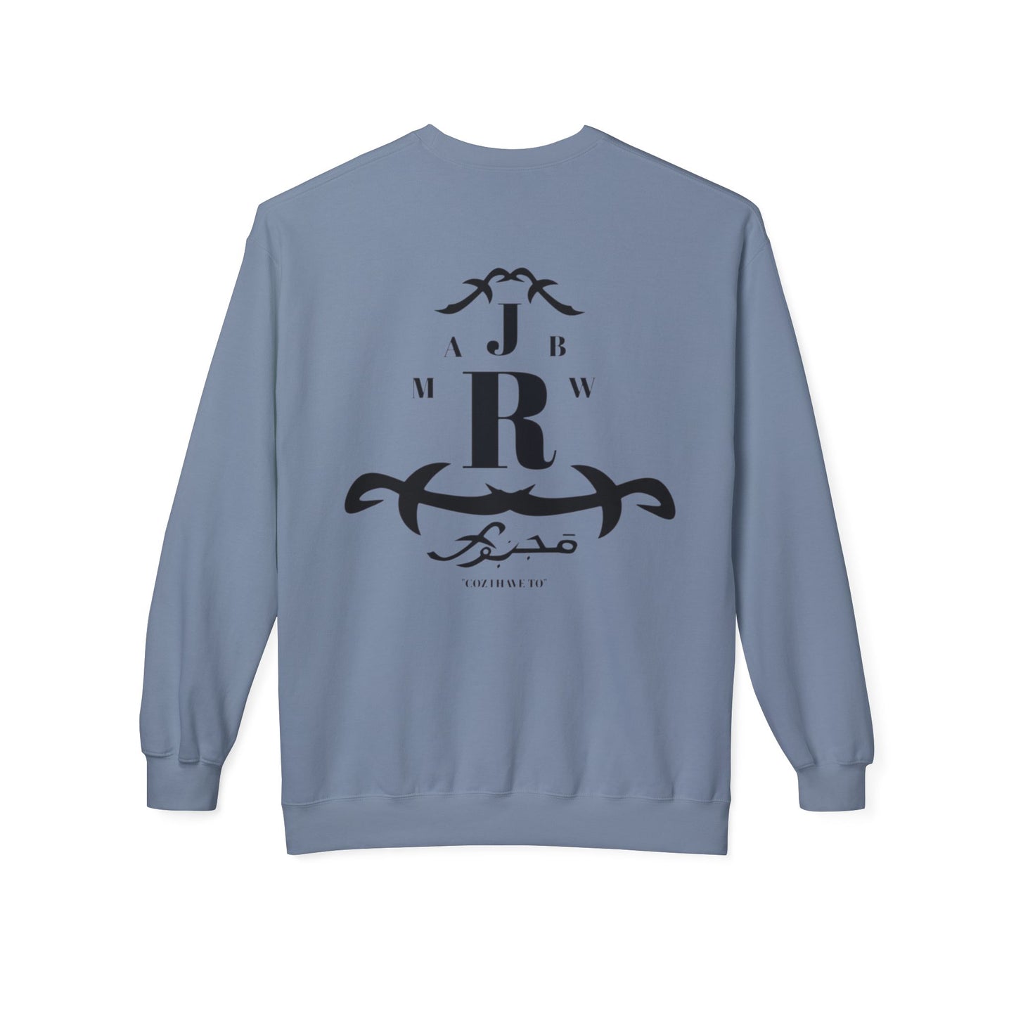MAJBWR - Monogram R Crewneck Sweatshirt — Elegant Black Crest Design