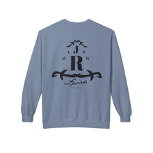 MAJBWR - Monogram R Crewneck — Crest Edition
